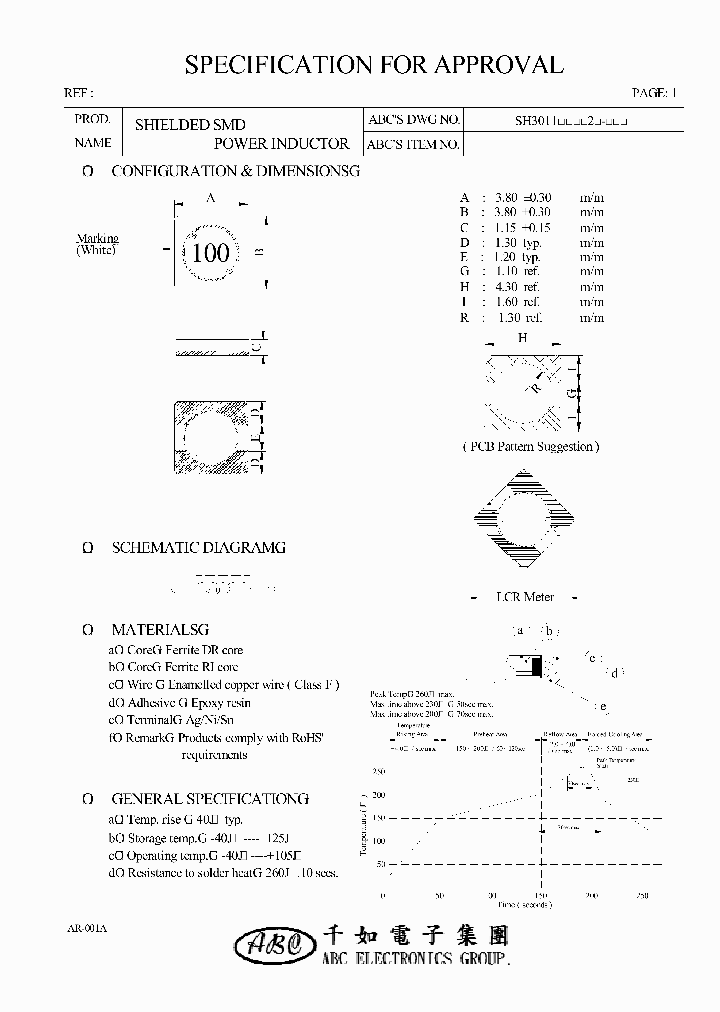 SH3011330Y2_4523382.PDF Datasheet