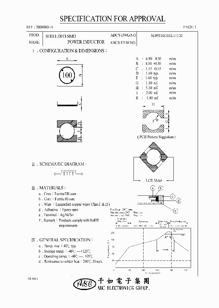 SH4011330YL_4523385.PDF Datasheet