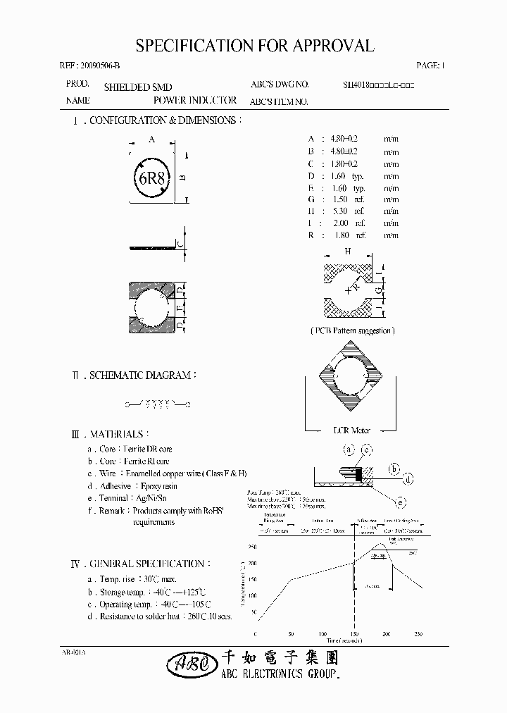 SH4018470YL_4603178.PDF Datasheet