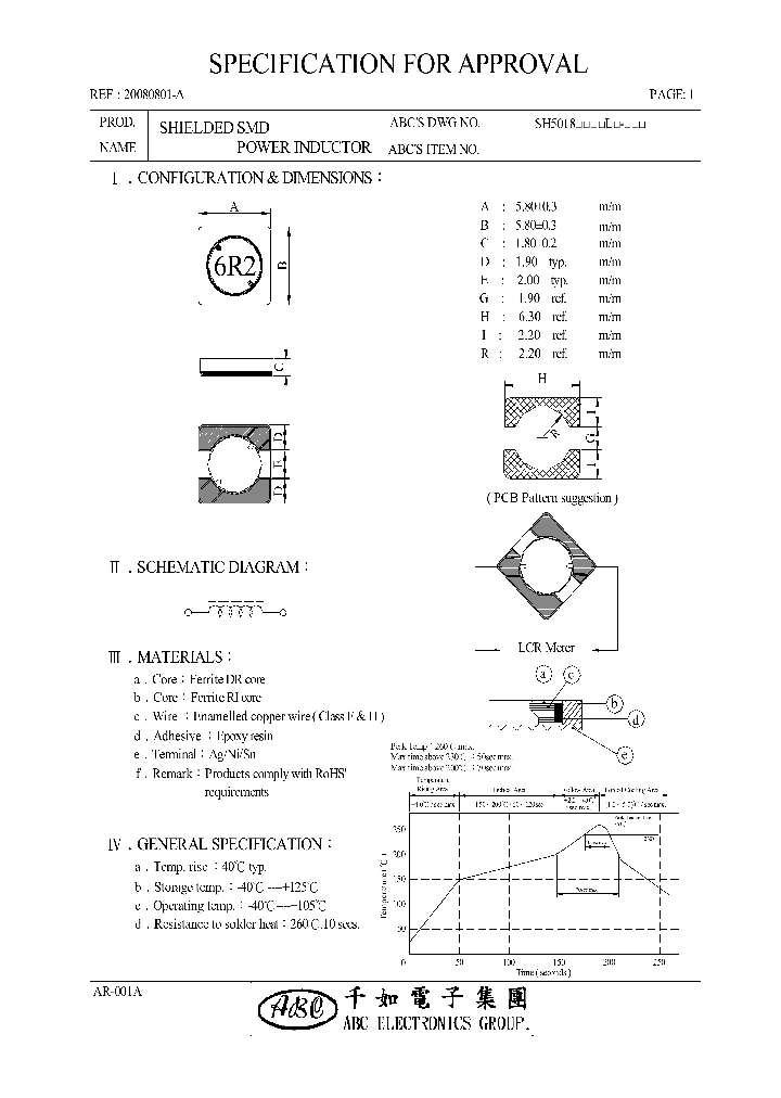 SH5018470YL_4603179.PDF Datasheet