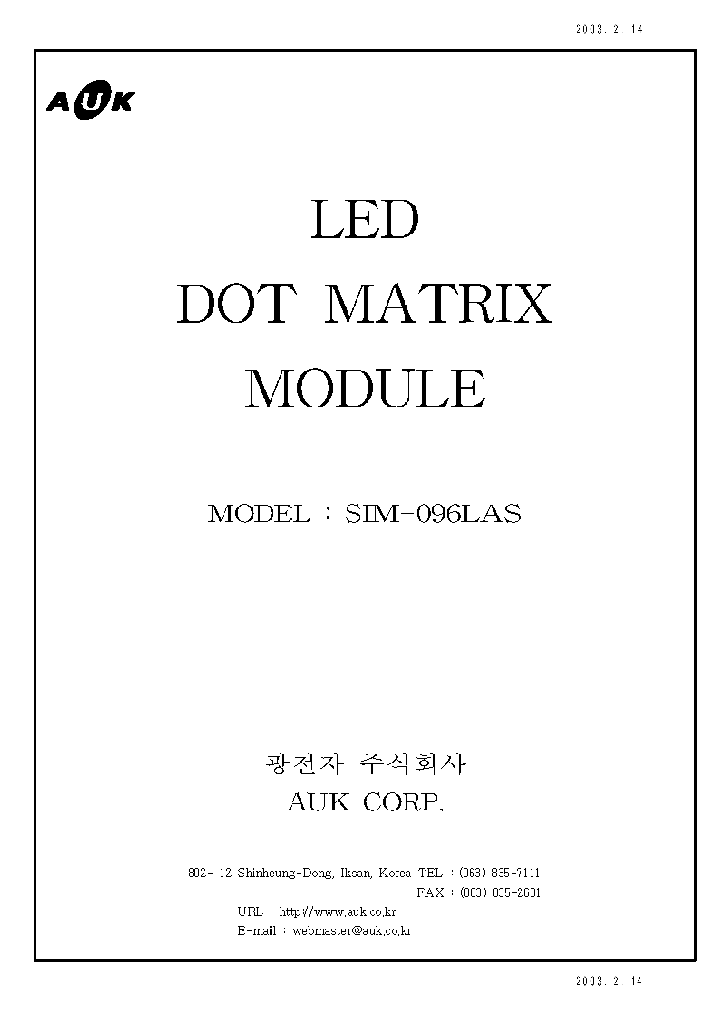 SIM-096LAS_4432129.PDF Datasheet