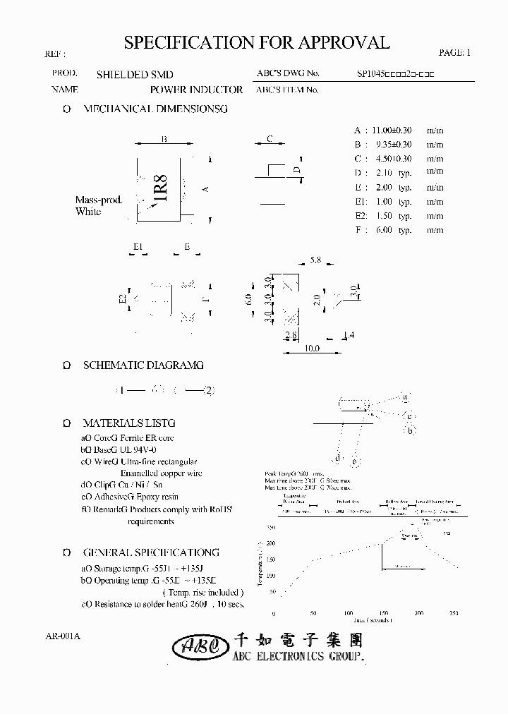 SP10451R3M2_4703460.PDF Datasheet