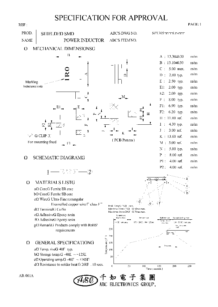 SP1305R33YL_4556123.PDF Datasheet