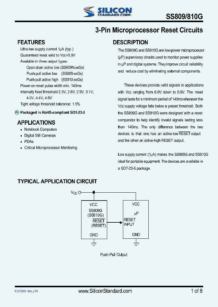 SS809-23GU_4617134.PDF Datasheet