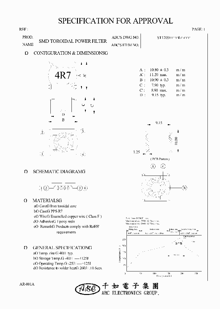 ST1209330ML_4552327.PDF Datasheet