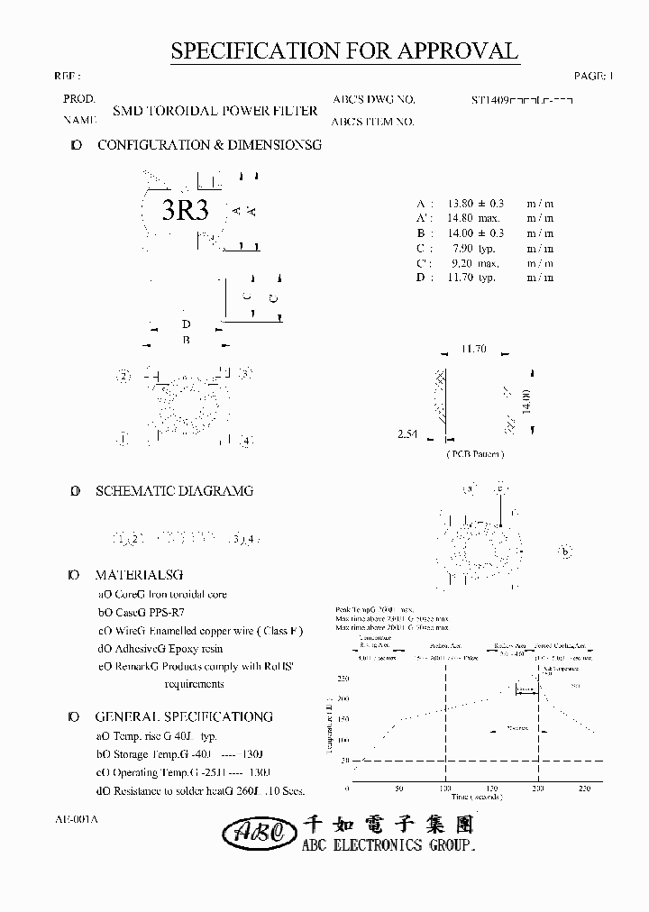 ST1409220ML_4564155.PDF Datasheet