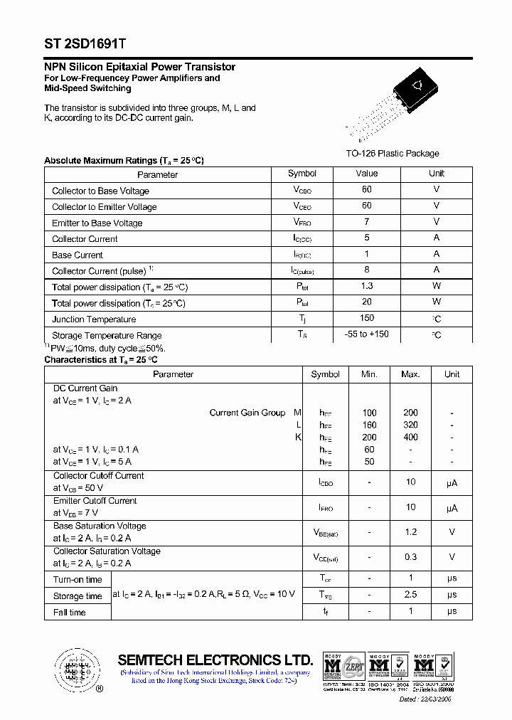 ST2SD1691T_4637427.PDF Datasheet