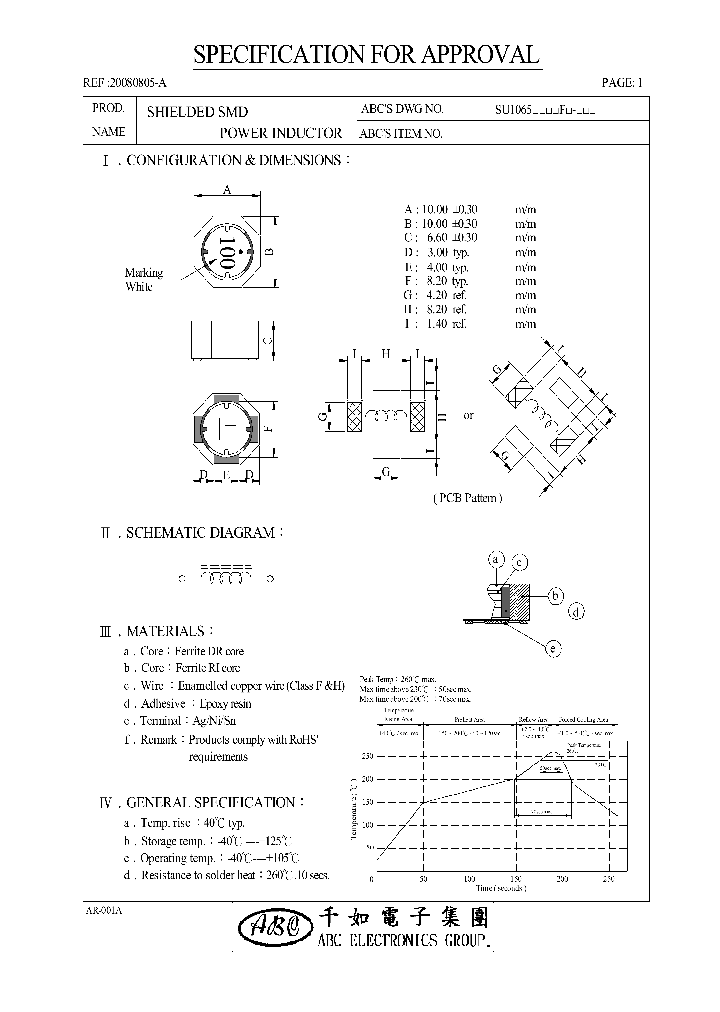 SU1065330YF_4678011.PDF Datasheet