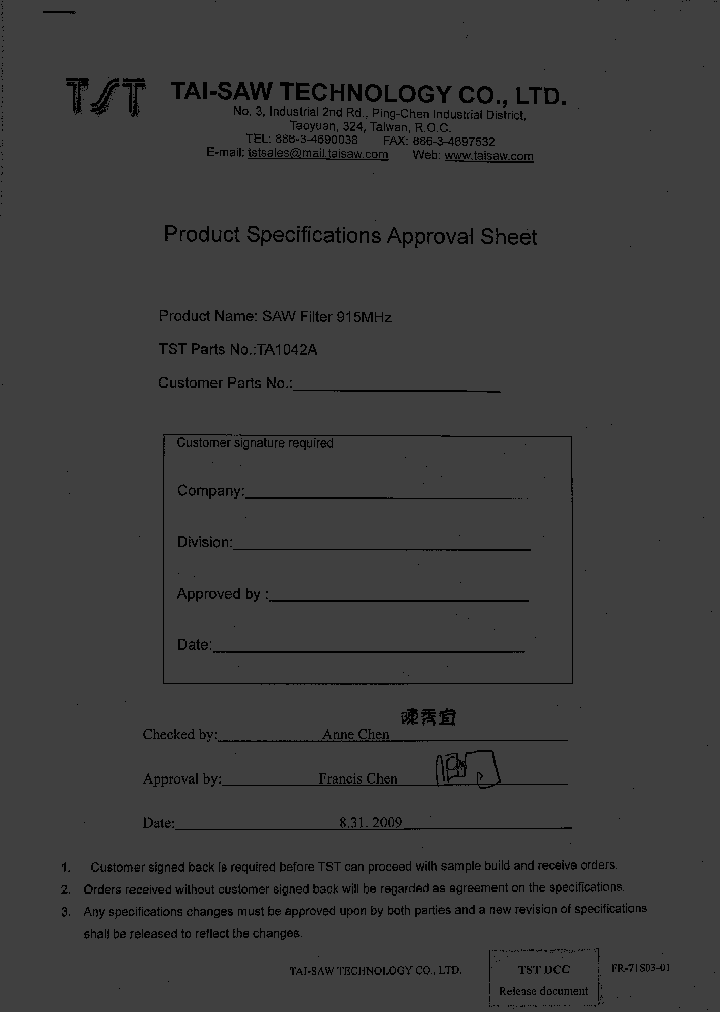TA1042A_4640993.PDF Datasheet