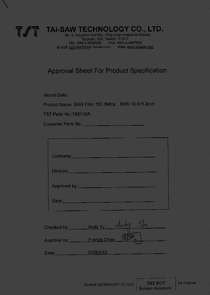 TB0755A_4712532.PDF Datasheet
