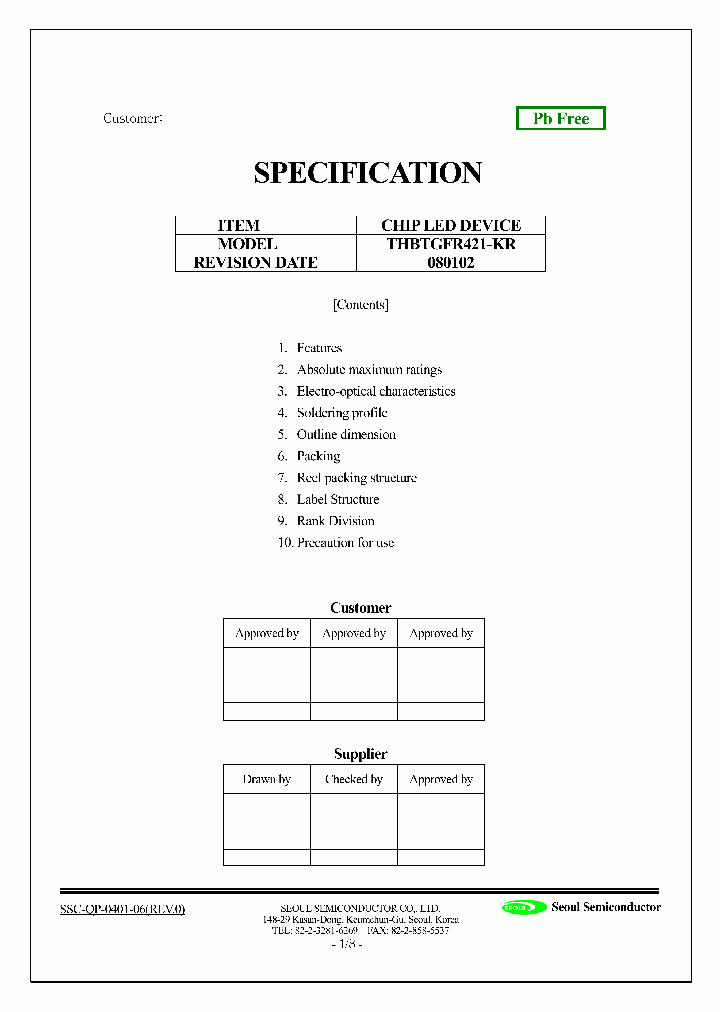 THBTGFR421-KR_4274074.PDF Datasheet