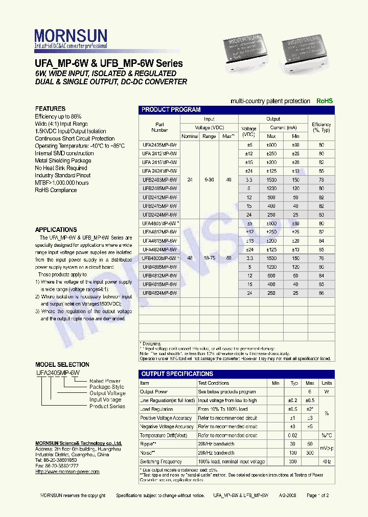 UFA2405MP-6W_4418618.PDF Datasheet