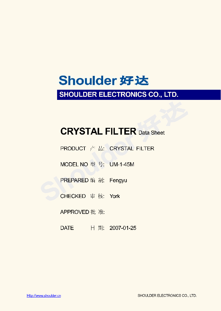 UM-1-45M15B_4688412.PDF Datasheet