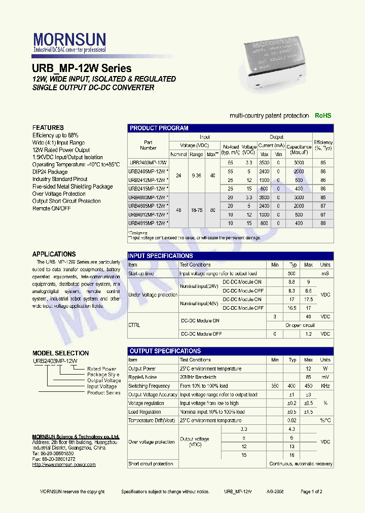 URB2403MP-12W_4541372.PDF Datasheet