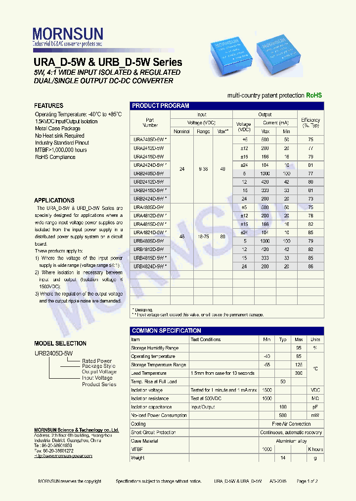 URB2405D-5W_4541377.PDF Datasheet
