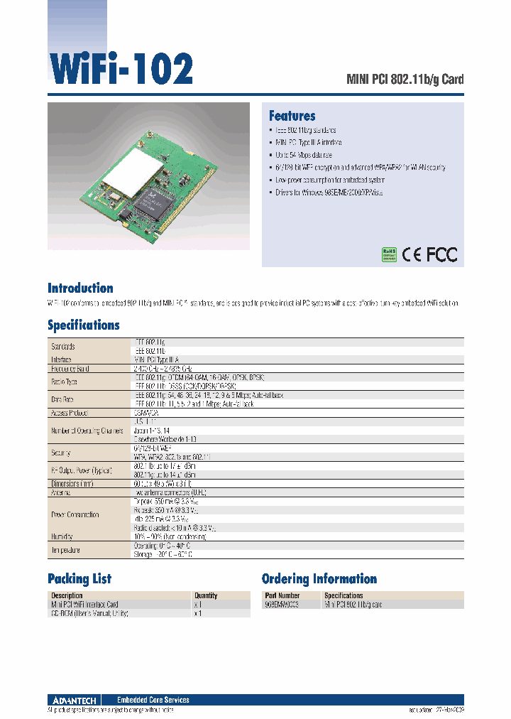 WIFI-102_4538868.PDF Datasheet