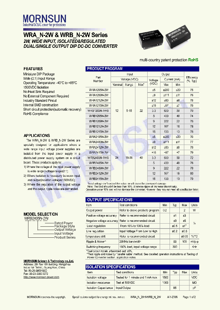 WRA1205N-2W_4394156.PDF Datasheet