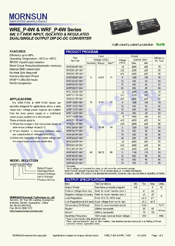 WRE0505P-6W_4392519.PDF Datasheet