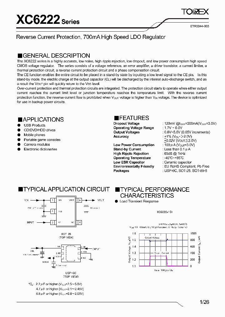 XC6222A081ER-G_4460980.PDF Datasheet