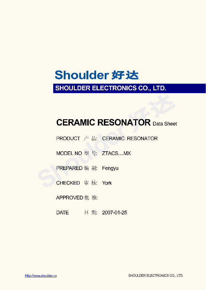 ZTACSMX_4832103.PDF Datasheet