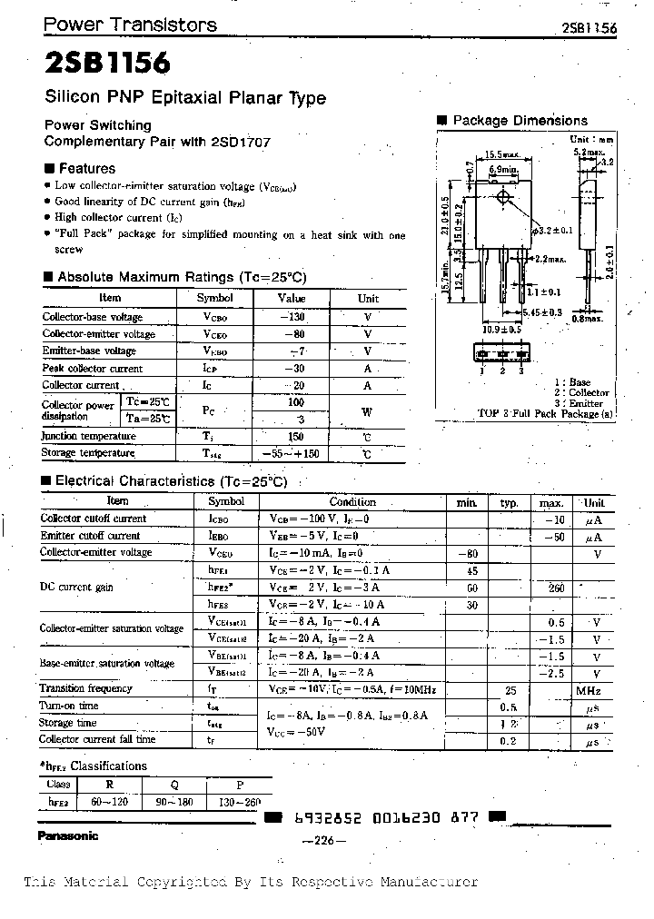 0053_961290.PDF Datasheet