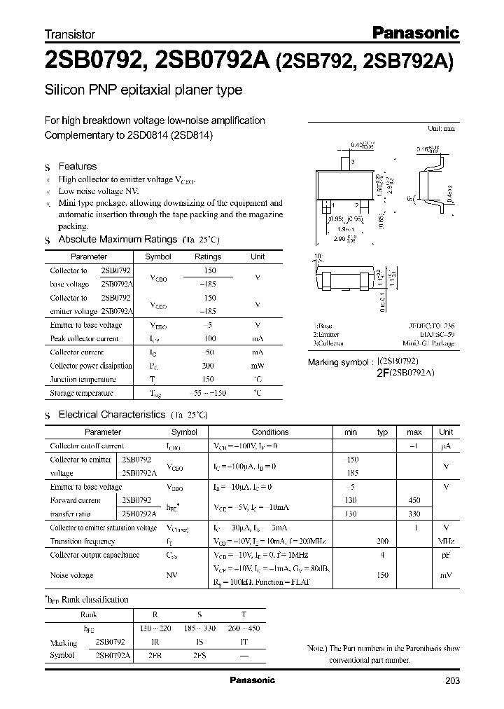 2SB0792A_965861.PDF Datasheet