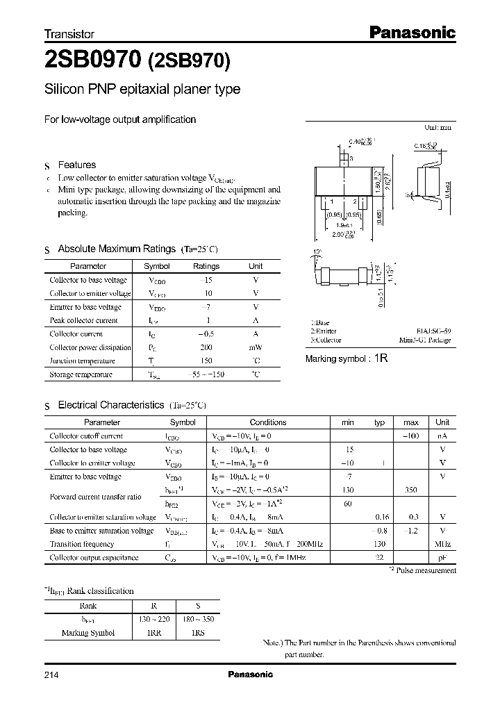 2SB0970_965865.PDF Datasheet