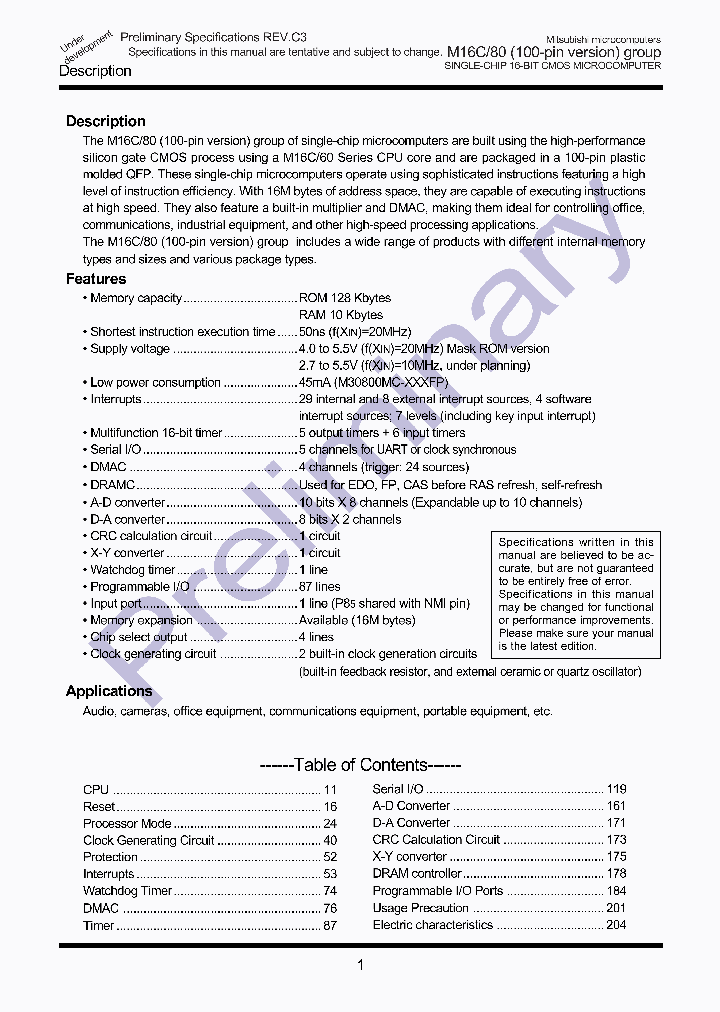 80EDS_972008.PDF Datasheet