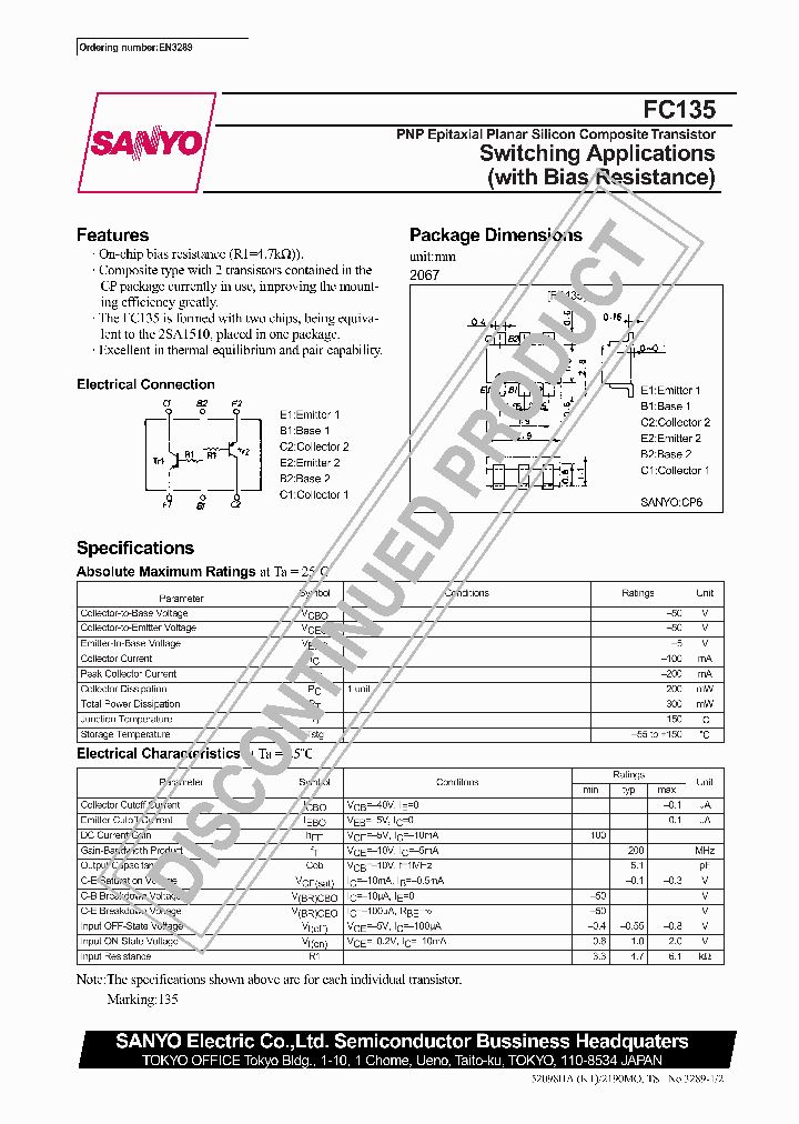 1257_962517.PDF Datasheet