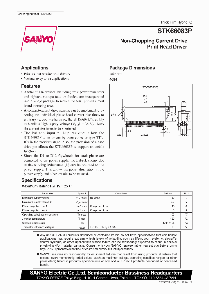 2585_965138.PDF Datasheet