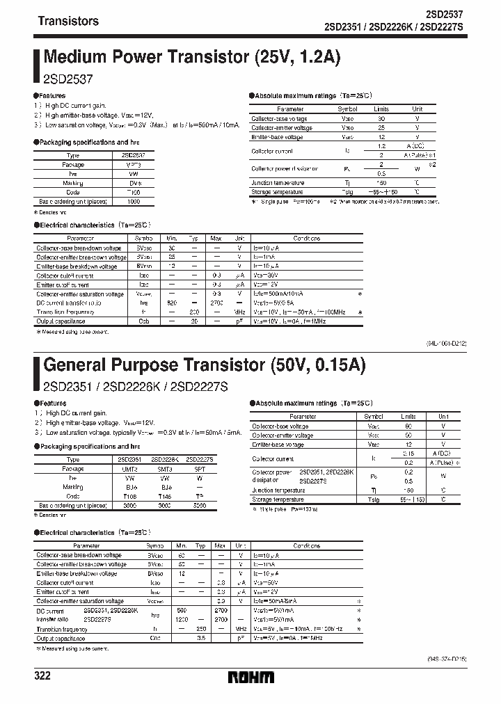 A5800373_972878.PDF Datasheet