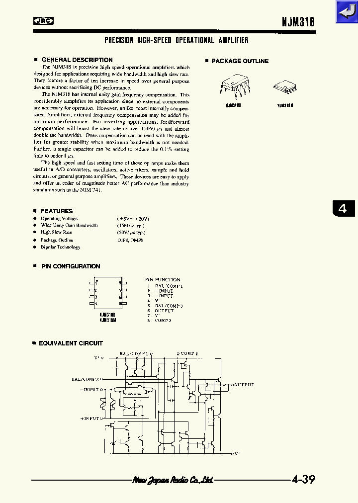AE04012_974052.PDF Datasheet