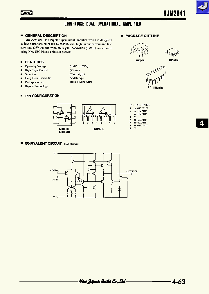 AE04017_974057.PDF Datasheet