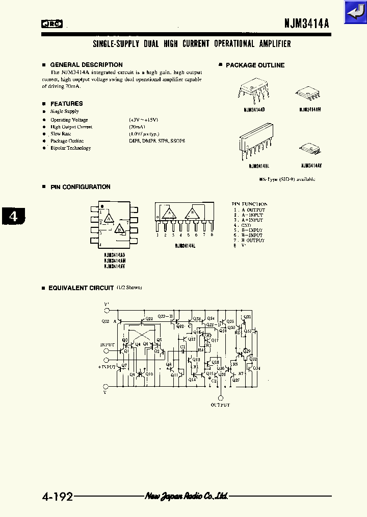 AE04046_974085.PDF Datasheet