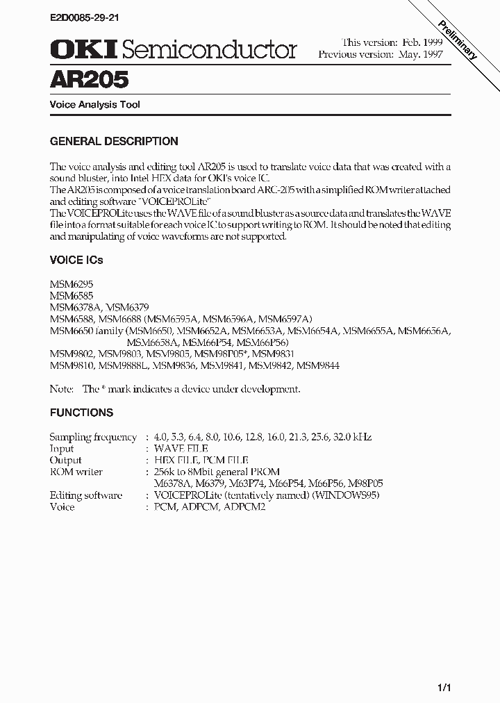AR205_974687.PDF Datasheet