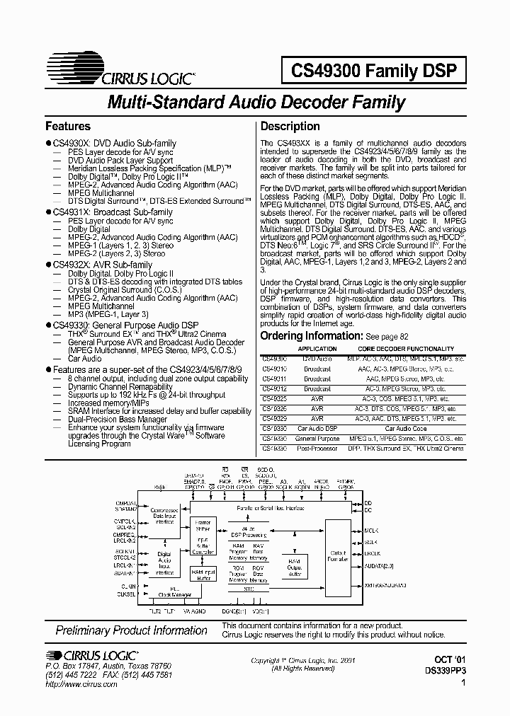 CS49300-3_977953.PDF Datasheet
