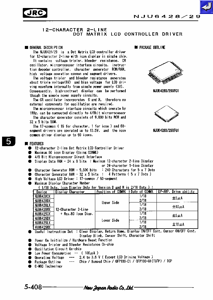 DE05013_978760.PDF Datasheet