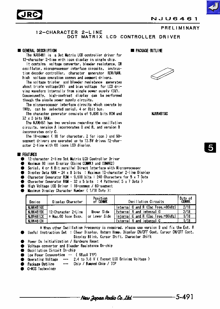 DE05015_978762.PDF Datasheet