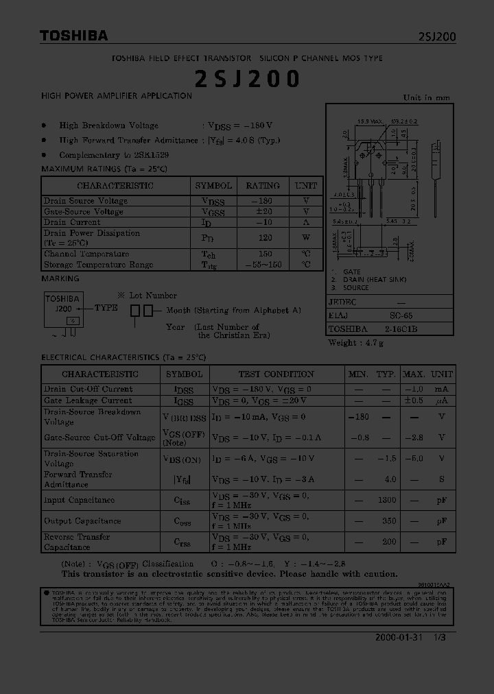 E001263_980062.PDF Datasheet