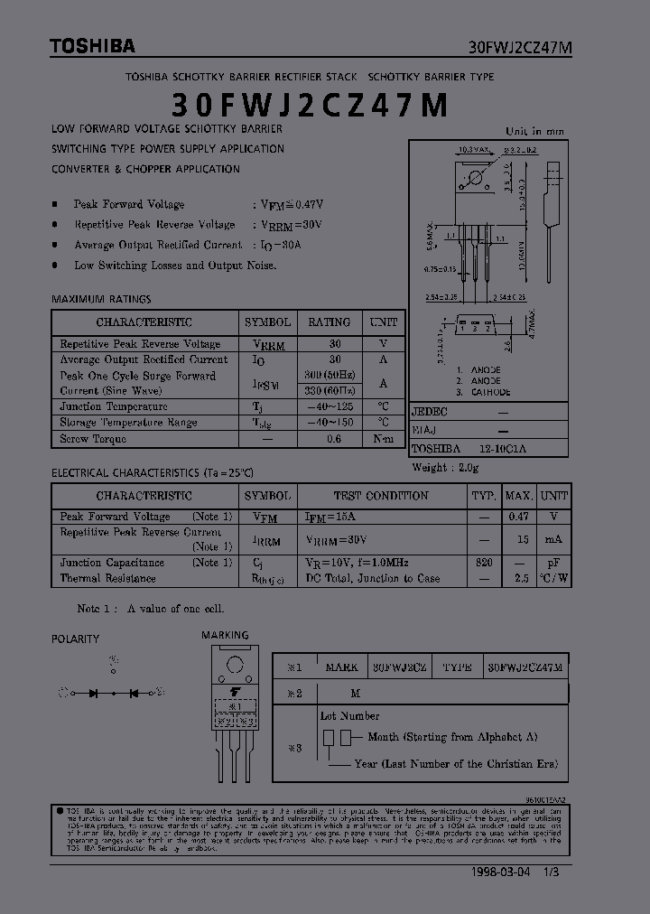 E001661_980225.PDF Datasheet