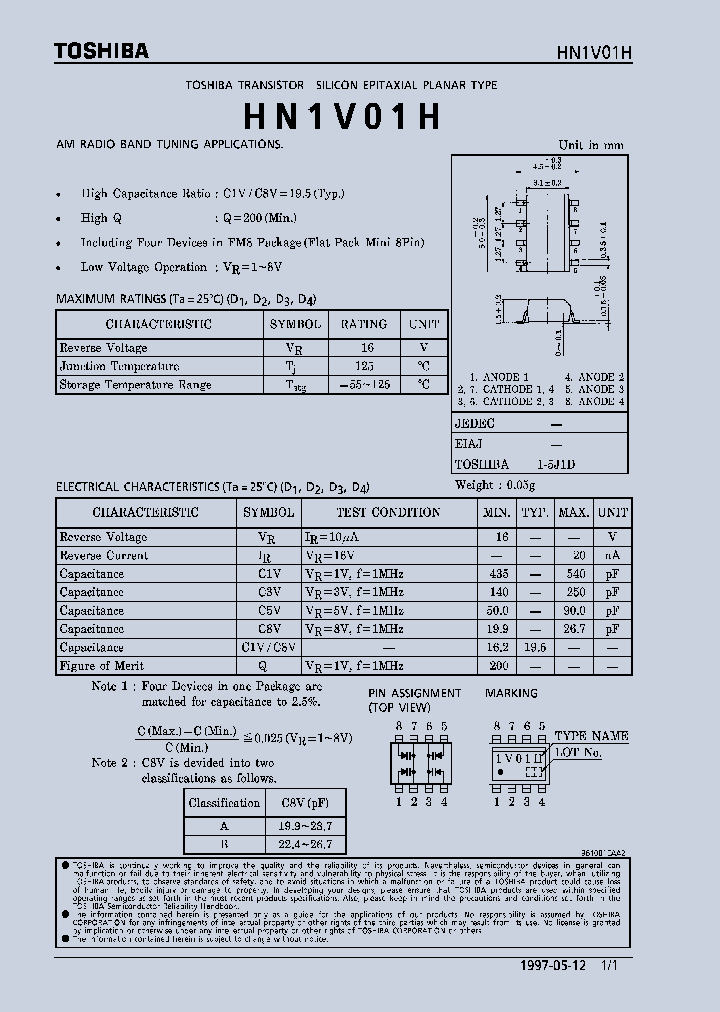 E001984_980323.PDF Datasheet