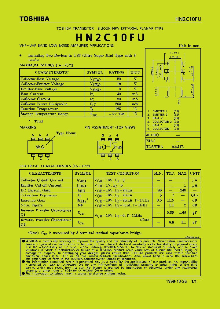 E001988_980327.PDF Datasheet