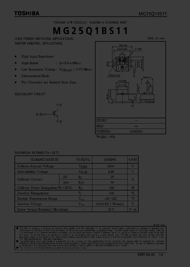 E002218_980376.PDF Datasheet