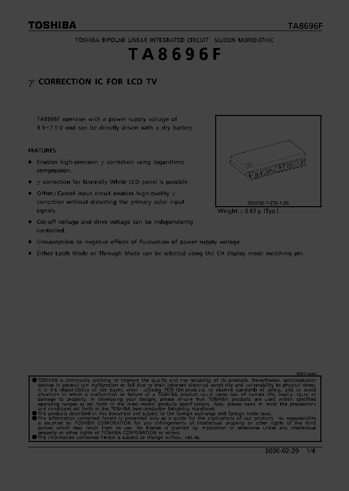E003929_980925.PDF Datasheet