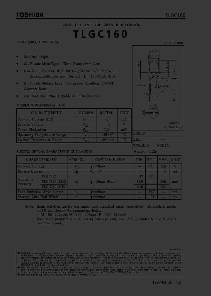 E006131_981553.PDF Datasheet
