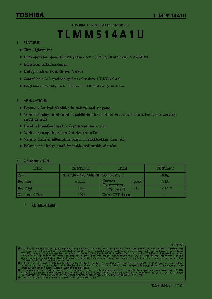 E007659_982016.PDF Datasheet