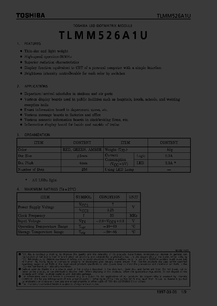 E007663_982020.PDF Datasheet