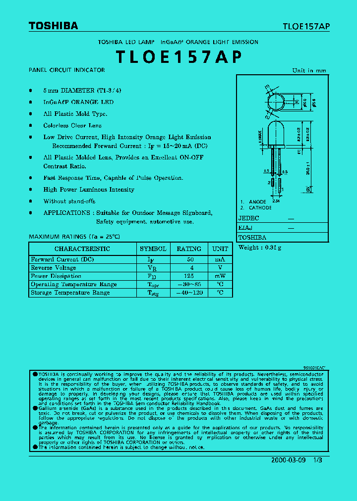 E007680_982023.PDF Datasheet