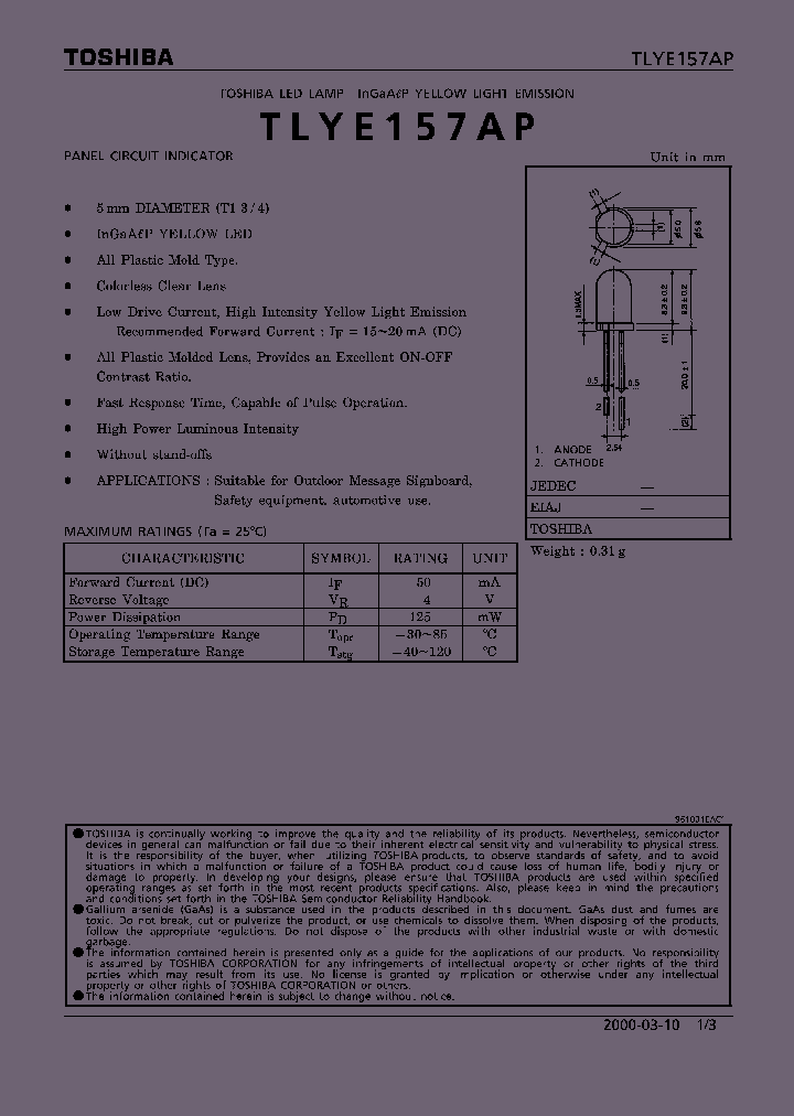 E007753_982039.PDF Datasheet