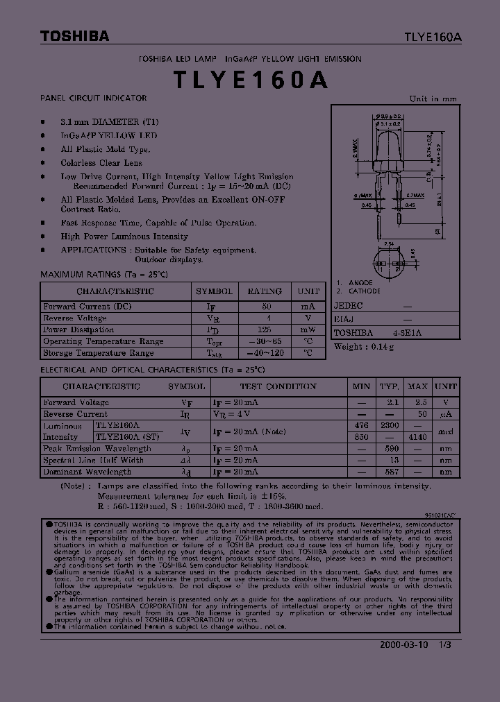 E007754_982040.PDF Datasheet